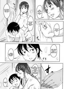 Page 3 of Hajimete no... | First... - preview thumbnail