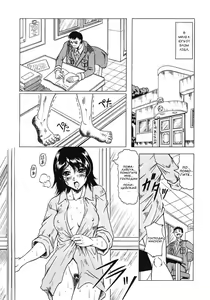 Page 111 of Kamyla - preview thumbnail