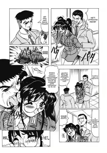 Page 117 of Kamyla - preview thumbnail