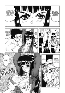 Page 13 of Kamyla - preview thumbnail