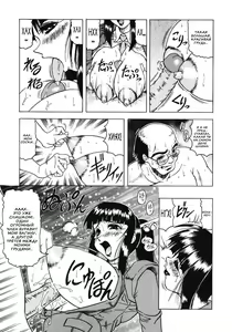 Page 146 of Kamyla - preview thumbnail