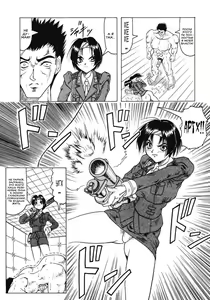 Page 24 of Kamyla - preview thumbnail