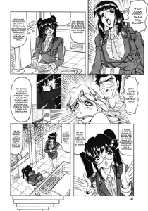 Page 32 of Kamyla - preview thumbnail