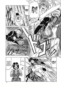 Page 50 of Kamyla - preview thumbnail