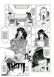 Page 56 of Kamyla - preview thumbnail