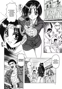 Page 7 of Kamyla - preview thumbnail