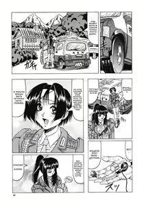 Page 71 of Kamyla - preview thumbnail