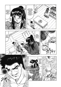 Page 75 of Kamyla - preview thumbnail