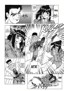 Page 76 of Kamyla - preview thumbnail
