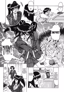 Page 9 of Kamyla - preview thumbnail