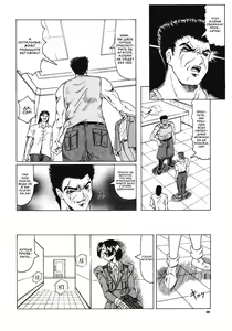 Page 97 of Kamyla - preview thumbnail