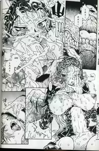 Page 9 of ANIMAL BAR - preview thumbnail
