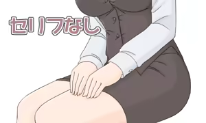 Page 333 of Kinjo no Oppai Ginkounin-san ni Fudeoroshi o Onegai shite mita. - preview thumbnail