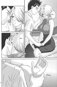 Page 40 of EXTASY - preview thumbnail