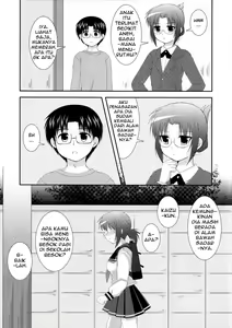 Page 3 of Mousou Trance | Delusion Trance - preview thumbnail