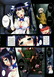 Page 3 of Konna ni Eroi Kami-sama o Shojo no Mama Houchishite Dungeon ni Itta no ga Machigaidatta no Darou ka - preview thumbnail