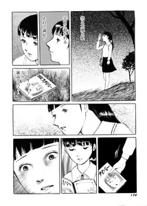 Page 176 of Ankoku Romance - Darkness Romance - preview thumbnail
