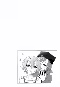 Page 3 of Maki-chan no Tsukue - preview thumbnail