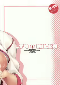 Page 24 of Melty Milky - preview thumbnail
