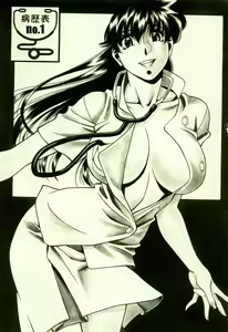 Page 3 of Hitomi no Karte 1 | 巨乳俏女醫 1 - preview thumbnail