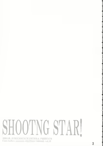 Page 2 of SHOOTING STAR! - preview thumbnail