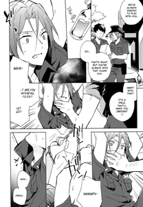 Page 4 of Tranquilizer - preview thumbnail