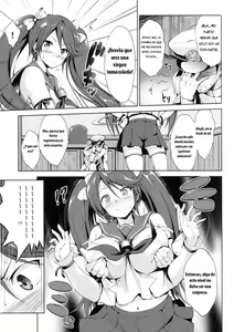 Page 5 of Isuzu Ikunyuu Nisshi - preview thumbnail