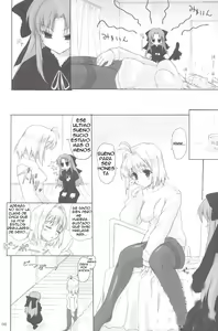 Page 5 of ERO Arc - preview thumbnail
