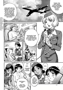 Page 2 of Kaikan Rankiryuu! First Fuck!! | Turbulence of Pleasure! First Fuck!! - preview thumbnail