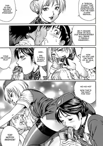 Page 5 of Kaikan Rankiryuu! First Fuck!! | Turbulence of Pleasure! First Fuck!! - preview thumbnail
