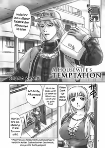 Page 3 of Danchizuma no Yuuwaku | A Housewife's Temptation - preview thumbnail