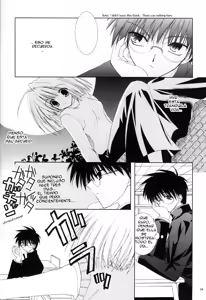 Page 3 of Tsukineko Kyoushitsu - preview thumbnail