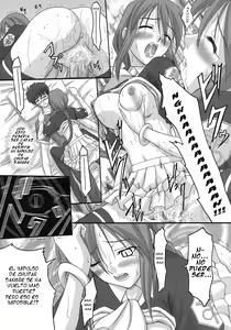 Page 3 of Unknown - preview thumbnail
