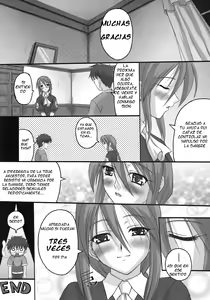 Page 8 of Unknown - preview thumbnail