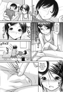Page 3 of Learning Curve - preview thumbnail