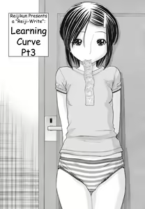 Page 33 of Learning Curve - preview thumbnail