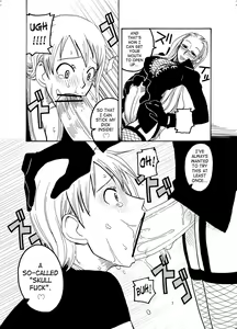Page 8 of Nami no Ura Koukai Nisshi - preview thumbnail