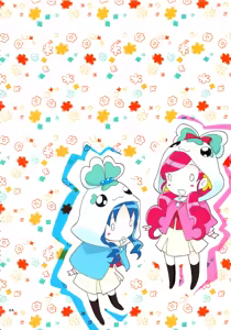 Page 3 of Hajimemashite no Mahou - preview thumbnail