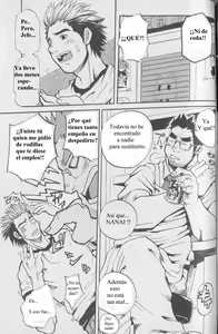 Page 3 of ¡Dejar el trabajo! - Yaoi bara - Matsu takeshi - Spanish - preview thumbnail
