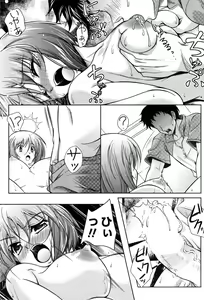 Page 176 of COMIC Penguin Club Sanzokuban 2008-11 - preview thumbnail
