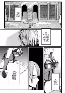 Page 2 of ○※×□△！ - preview thumbnail