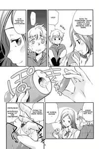 Page 5 of Pocket Pussy - preview thumbnail