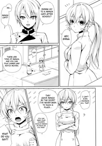 Page 4 of Erina-sama Chikan Densha - preview thumbnail
