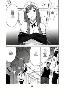 Page 4 of Yousei Joou - preview thumbnail