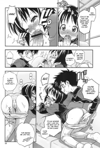 Page 4 of "MOTHER" - preview thumbnail