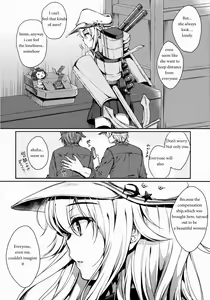 Page 3 of Akatsuki-gata Collection Kai - preview thumbnail