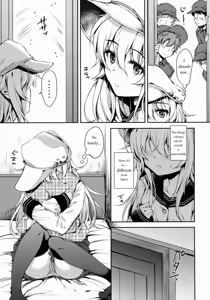 Page 4 of Akatsuki-gata Collection Kai - preview thumbnail