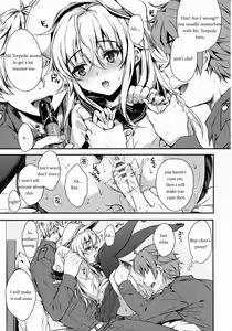 Page 8 of Akatsuki-gata Collection Kai - preview thumbnail