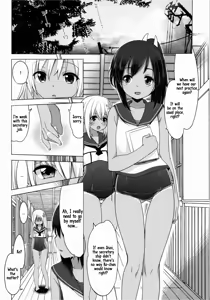 Page 4 of 401 -Ano hi, Natsu no Owari ni- - preview thumbnail