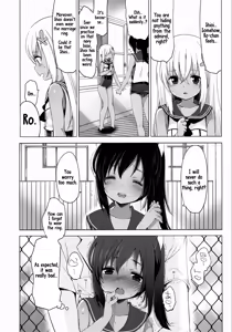 Page 5 of 401 -Ano hi, Natsu no Owari ni- - preview thumbnail